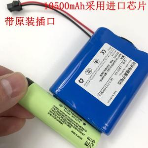 适用于 雪域小熊E型胰岛素冷藏盒电池 185062PCB电池 质保三年