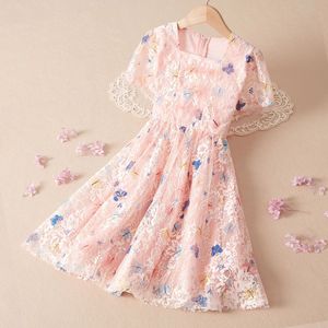 巴拉巴柆韩系公主裙女童夏季童装洋气儿童夏装连衣裙小女孩裙子薄