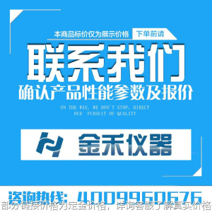 小型电热恒温干燥箱玻璃器皿试验样本干燥设备电子元件老化箱