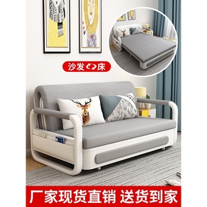宜家官网正品沙发床两用可折叠多功能客厅小户型现代简约实木储物
