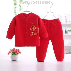 衣服三分一岁月套装婴儿周岁春秋体宝宝百%秋装男孩四个红色保暖