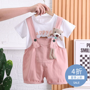 女童夏季清货套装时髦洋气两件套婴儿童衣服女孩背带裤一岁女宝宝