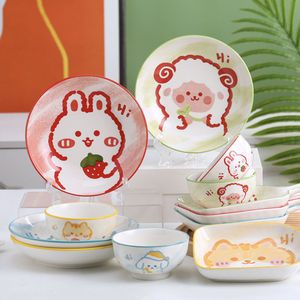 厨具可爱卡通餐具碗碟套装高颜值陶瓷碗筷一套情侣2人食家用可爱