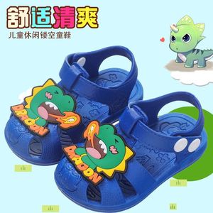 儿童凉鞋夏季男童小童包头学步鞋软底防滑塑料婴儿女童宝1-3岁2韩