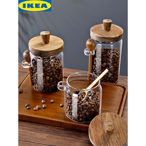 IKEA宜家咖啡豆保存罐玻璃密封罐带勺小瓶子豆子收纳盒咖啡粉储存