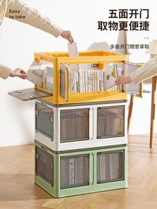 书本收纳箱可折叠放书籍装书盒学生家用带轮透明书籍储物整理箱子