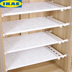 IKEA宜家衣柜收纳橱柜子鞋柜内分层架隔板隔断厨房分隔层板浴室伸