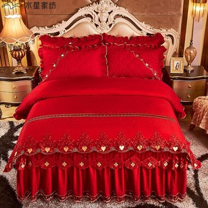 水星家纺大红色床裙四件套纯棉新房被套加厚夹棉床罩婚庆陪嫁全棉