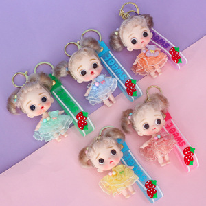 雅德芭比娃娃12个卡通钥匙扣10厘米包包挂件女孩六一儿童节礼物