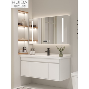 惠达HUIDA简约智能浴室柜镜柜组合陶瓷一体盆洗脸盆柜卫生间洗漱