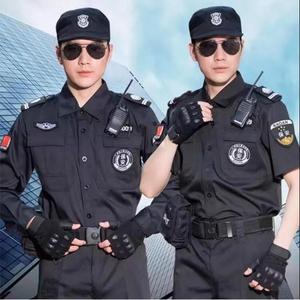 物业保安工作服短袖黑色夏装制服套装门卫安保训练服装男女款薄款