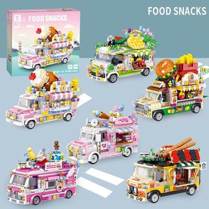 乐高街景贩卖车中国积木小颗粒拼装模型女孩系列城市冰淇淋车玩具