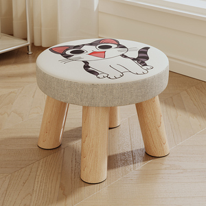 IKEA宜家小凳子家用换鞋凳创意小板凳布艺小矮凳客厅茶几凳实木凳