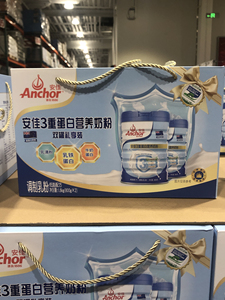 深圳开市客国内代购Anchor安佳3重蛋白营养奶粉乳清蛋白800g*2罐