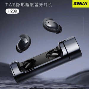 JOWAY乔威H209骨传导蓝牙耳机耳夹式超长待机续航通话降噪不入耳