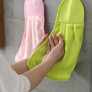 毛巾布挂巾浴可爱厨房加厚绒擦吸水儿童珊瑚{抹布可挂式清洁手巾