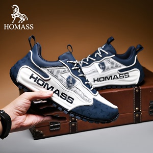 HOMASS/霍玛仕男女同款时尚休闲运动鞋舒适百搭鞋子男旅游鞋