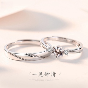 周六福s925纯银新款情侣戒指一对日韩简约仿真钻对戒结婚纪念礼物