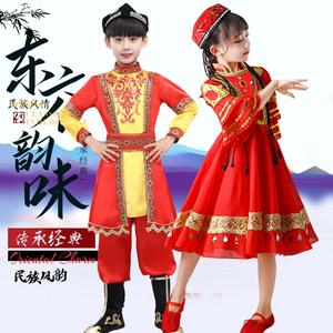 男童女童撒拉族服装少数民族风服饰儿童舞蹈演出服56个民族表演服