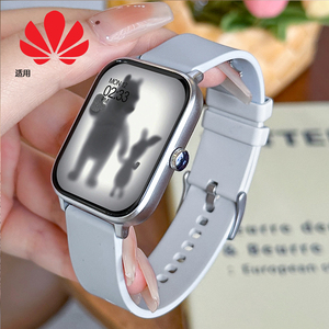 华为荣耀新款S8智能手表watch8女士蓝牙通话情侣血压心率运动手环