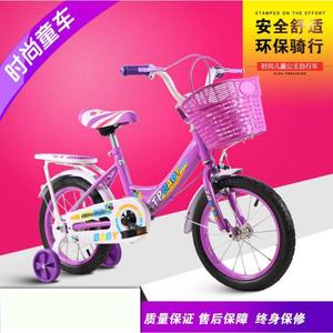 河北平乡童车厂家 儿童自行车12寸14寸16寸20寸男女款童车