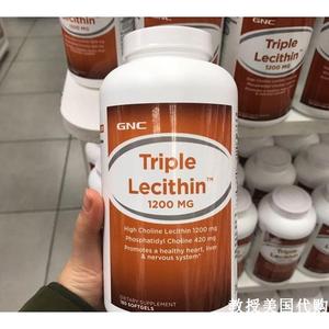 美国代购GNC Triple Lecithin大豆三重卵磷脂胶囊1200mg 180 粒