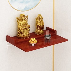 观音佛像橱柜财神爷托架佛龛现代轻奢小型条案桌供桌墙壁挂式神台
