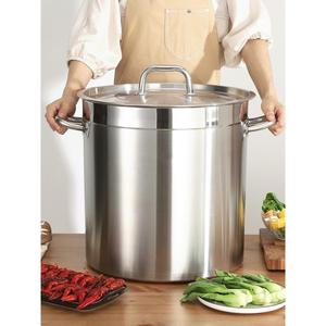 304 不锈钢桶大容量带刻度汤桶商用加厚带盖电磁炉熬汤卤锅可叠放