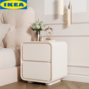 IKEA宜家极简奶油风床头柜简约现代小型实木皮质床边柜卧室收纳柜
