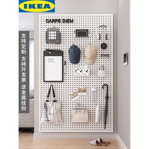 IKEA宜家圆孔洞洞板墙上置物架货架不锈钢展示收纳饰品五金工具万