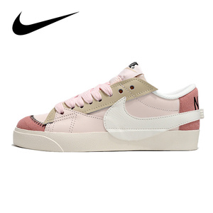 NIKE耐克男女BLAZER'77开拓者粉色大勾运动休闲鞋板鞋DQ1470-601