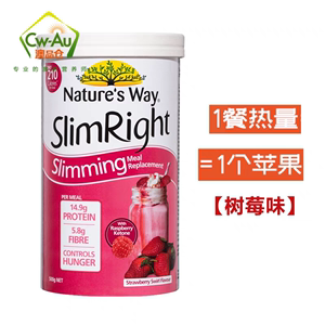 Nature's way SlimRight Meal replacement milkshake奶昔代餐粉