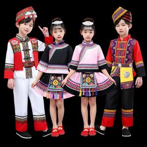 2023新款儿童纳西族服装男女童舞蹈演出服少数民族幼儿舞台表演服