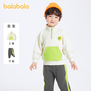 巴拉巴拉男幼童套装春装新款时尚运动休闲潮酷长袖卫衣卫裤两件套