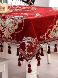 红色餐桌布台布结婚大圆桌桌布布艺圆形家用欧式园茶几布客厅美式