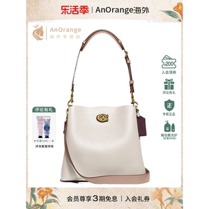 COACH/蔻驰女包2024新款WILLOW 24旋锁包简约时尚单肩手提水桶包