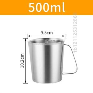 不锈钢2000ml量杯实验咖啡带2L奶茶量杯拉花杯304刻度加厚杯
