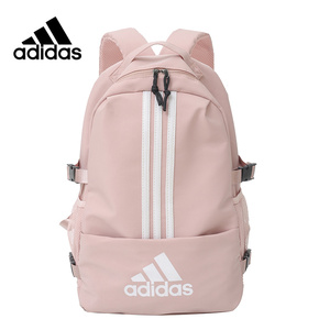 Adidas阿迪达斯双肩包男女大容量时尚校园书包运动旅游背包电脑包
