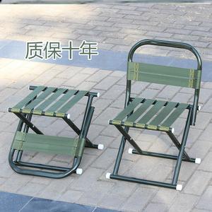折叠椅子折叠凳子户外便携小马扎钓鱼椅家用板凳结实带靠背小凳子