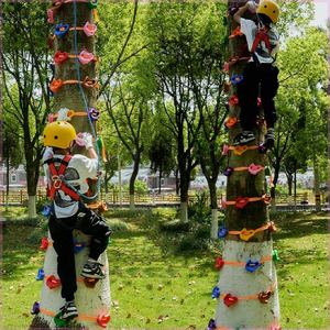 儿童上树攀岩支点爬树神器攀树装备攀爬户外感统训练器材运动玩具