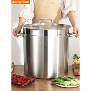 苏泊尔适配304 不锈钢桶大容量带刻度汤桶商用加厚带盖电磁炉熬汤