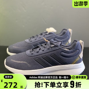 adds阿迪达斯运动鞋男鞋春夏季新款网面透气轻便休闲跑步鞋GY5978