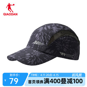 中国乔丹运动跑步帽子防晒帽男夏季女款专用鸭舌帽户外遮阳飞影
