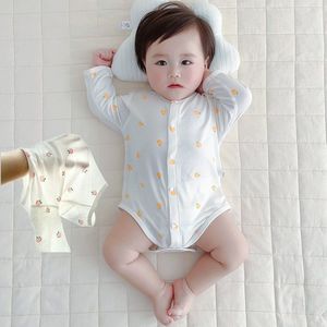 新生儿精棉莫代尔夏宝宝薄款空调房无骨和尚服长袖包庇衣哈婴儿衣