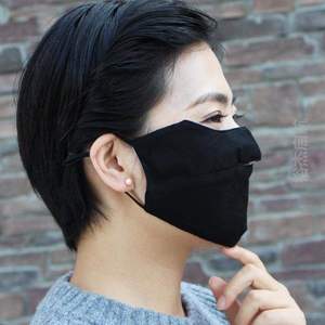 防雾保暖[戴眼镜不上哈气专用冬季的防能带适合不起口罩霜雾口罩