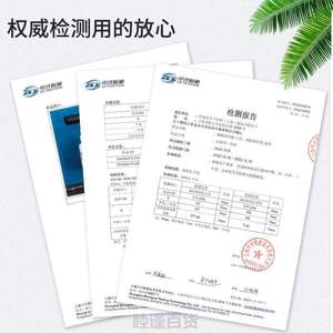 专用开裂翘边胶水壁纸胶贴墙糯米修复]胶家修补神器强力补缝墙纸