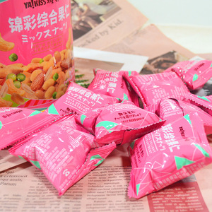 Ya Kiss Jincai Comprehensive Nut 268g Barrel Gift Box Sprin