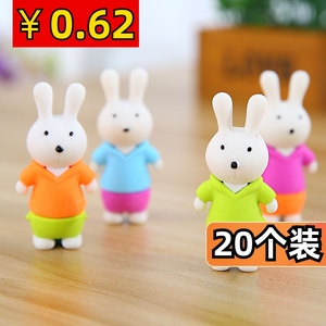 韩国文具学习用品卡通创意兔子橡皮擦可爱儿童小学生奖品发批办公