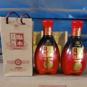 2012年产临水十年坛酒100ml/瓶陈酒小瓶装优级酒40.3度