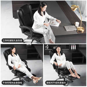 曼译老板椅商务可躺办公椅舒适久坐真皮座椅电脑椅家用靠背转椅子